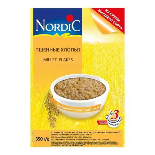 Хлопья Nordic пшенные 350 г в Самбери