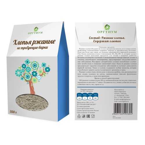 Хлопья Оргтиум ржаные без термической обработки экологические 350 г в Самбери