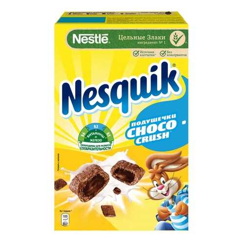 Подушечки Nestle nesquik choco crush с шоколадной начинкой 220 г в Самбери