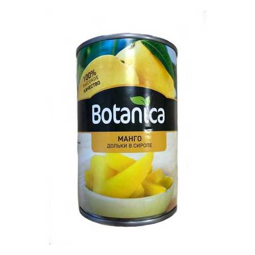 Манго в сиропе Botanica 425 мл в Самбери