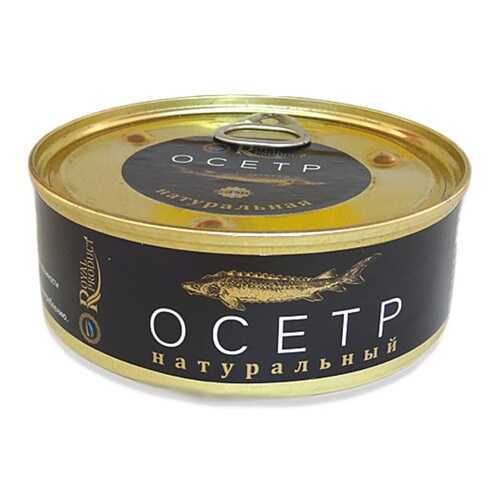 Осетр натуральный в с/соку Royal Produkt 240г. в Самбери