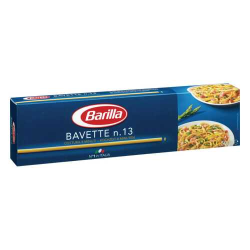 Макаронные изделия Barilla bavette 500 г в Самбери