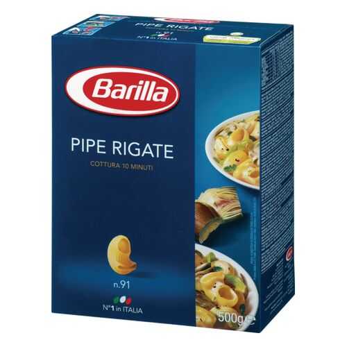 Макаронные изделия Barilla pipe rigate 500 г в Самбери