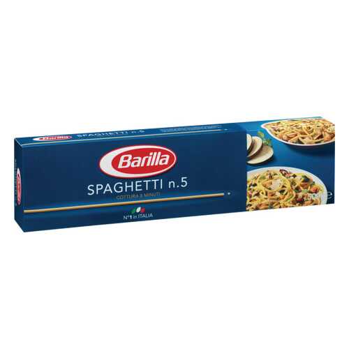 Макаронные изделия Barilla spaghetti спагетти 500 г в Самбери