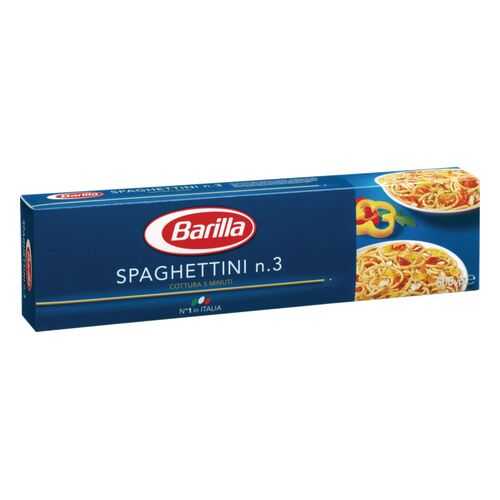 Макаронные изделия Barilla spaghettini 500 г в Самбери