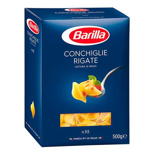 Макароны Barilla collezione конкилье ригате 500 г в Самбери