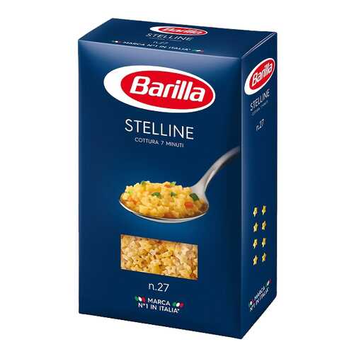 Макароны Barilla стеллине 450 г в Самбери