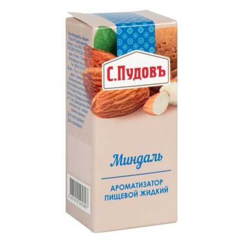 Ароматизатор С.Пудовъ пищевой миндаль жидкий 10 мл в Самбери