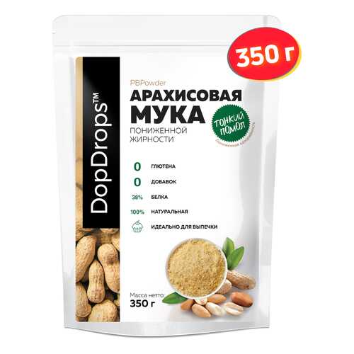 Мука арахисовая тонкого помола DopDrops 11% жирности PBPowder, 350г в Самбери