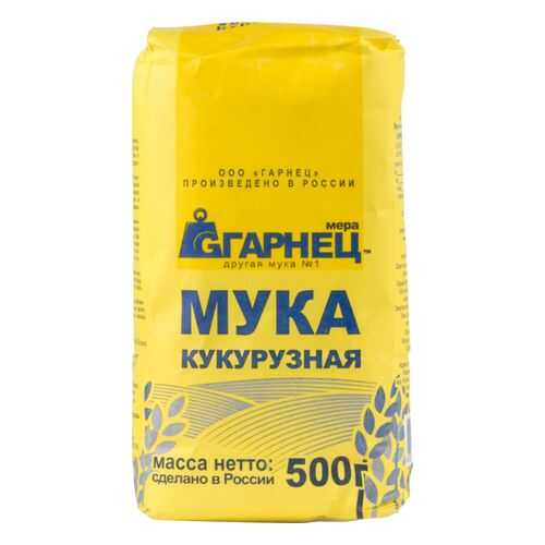 Мука Гарнец кукурузная 500 г в Самбери