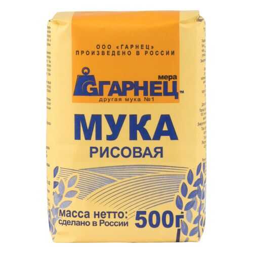 Мука Гарнец рисовая 500 г в Самбери