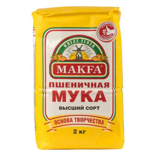 Мука пшеничная Makfa высший сорт 2 кг в Самбери