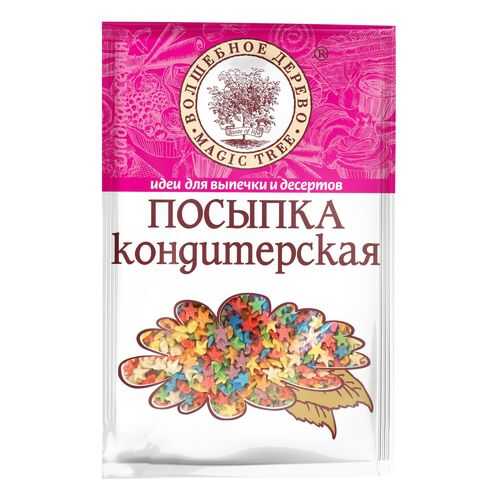 Посыпка кондитерская Волшебное дерево звезды разноцветные 40 г в Самбери