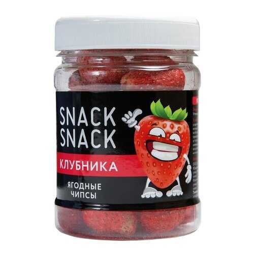 Клубника Snack Snack сублимированная 20 г в Самбери