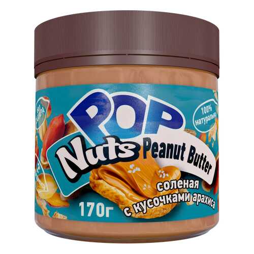 Арахисовая паста POP Nuts Peanut Butter соленая с кусочками арахиса, 170г в Самбери