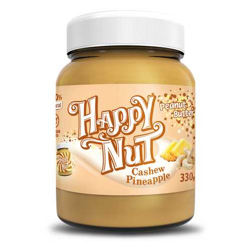 Кешью паста Happy Nut Cashew Pineapple с арахисом и ананасом 330 г в Самбери