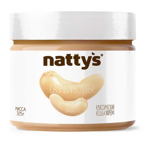 Кешью паста Nattys Smooth 325 г в Самбери