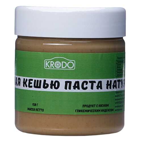 Натуральная кешью паста Krodo 150 г в Самбери