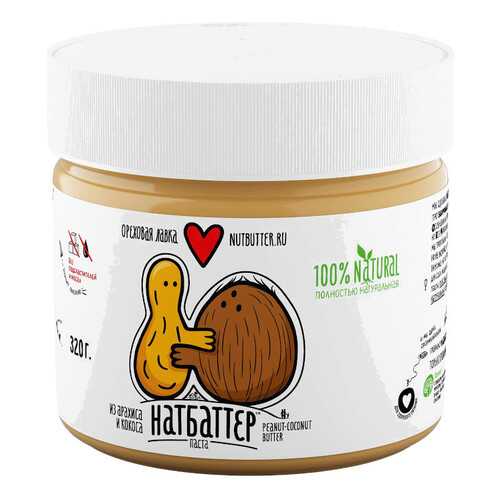 Паста ореховая Nutbutter из жареного арахиса и кокоса 320г в Самбери