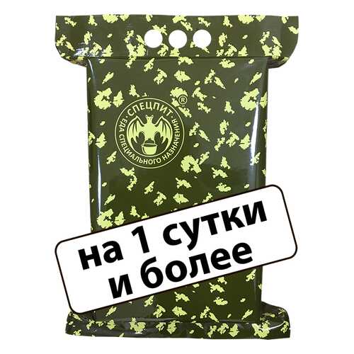 Сухой паек Спецпит ИРП усиленный суточный 2.3 кг в Самбери