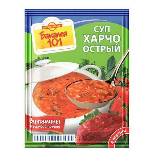 Суп Бакалея 101 харчо острый 60 г в Самбери