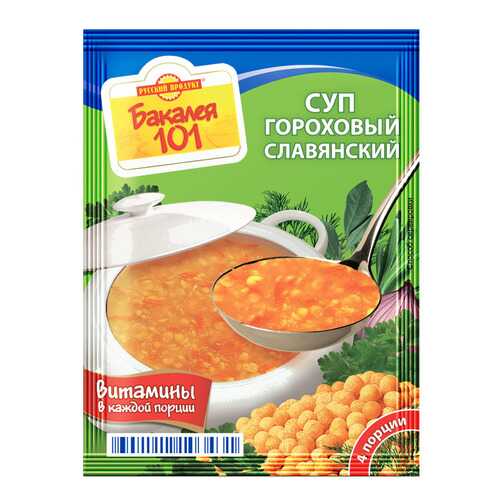 Суп Бакалея 101 Русский Продукт гороховый славянский 65 г в Самбери