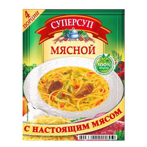 Суперсуп мясной 70 г в Самбери