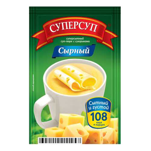 Суперсуп-пюре Суперсытный сырный с сухариками 26.5 г в Самбери