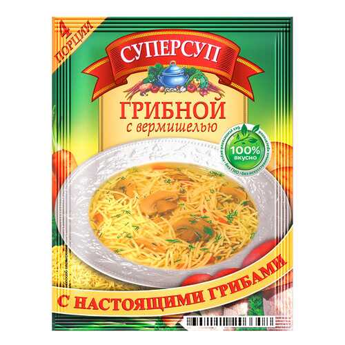 Суперсуп Русский Продукт грибной с вермишелью 70 г в Самбери