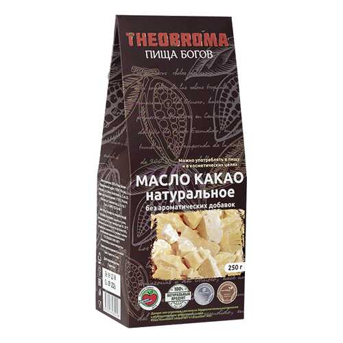 Какао масло Theobroma Пища богов натуральное 250 г в Самбери