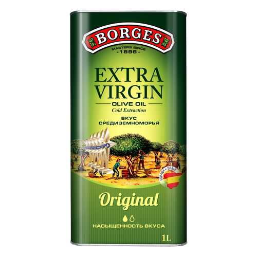 Масло Borges extra virgin original оливковое нерафинированное вкус средиземноморья 1 л в Самбери