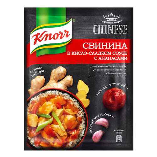 Приправа Knorr свинина в кисло-сладком соусе с ананасами 37 г в Самбери