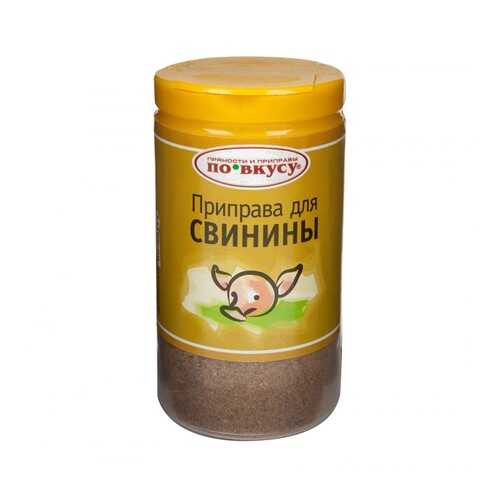 Приправа С.Пудовъ для свинины По вкусу 35 г в Самбери