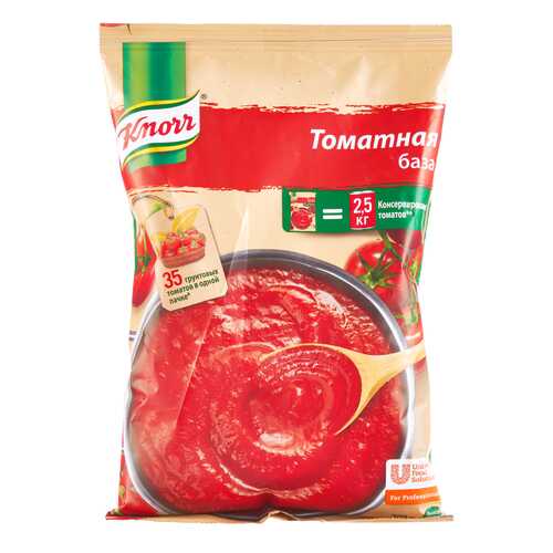 Томатная база Knorr сухая смесь 300 г в Самбери