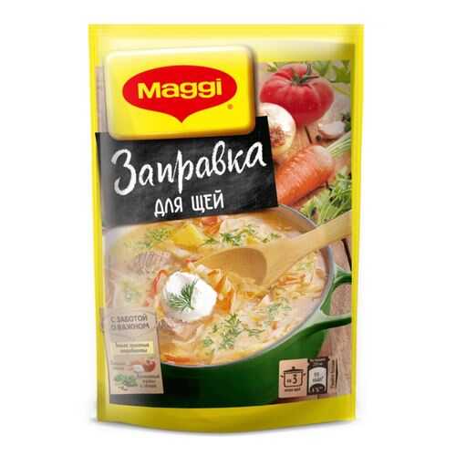 Заправка для щей Maggi томатно-овощная пастеризованная 200 г в Самбери