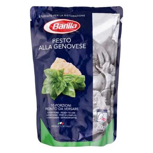 Соус Barilla pesto alla genovese 500 г в Самбери