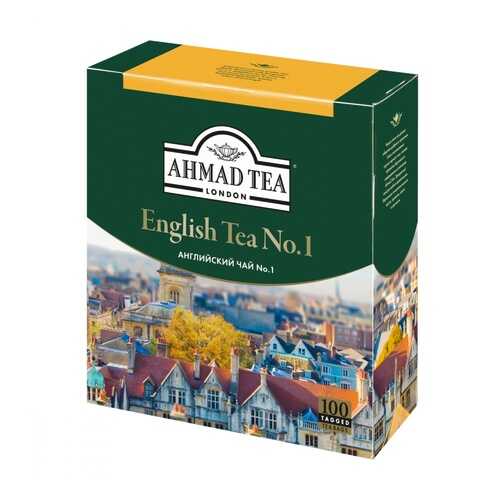 Чай Ahmad English Tea №1, черный с бергамотом, 100 пакетиков в Самбери