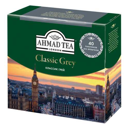 Чай черный Ahmad Tea earl grey со вкусом и ароматом бергамота 40 пакетиков в Самбери