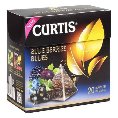 Чай черный Curtis blue berries blues 20 пакетиков в Самбери