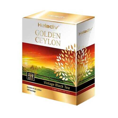 Чай черный Heladiv golden сeylon vintage black tea 100 пакетиков в Самбери