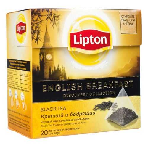 Чай черный Lipton english breakfast 20 пакетиков в Самбери