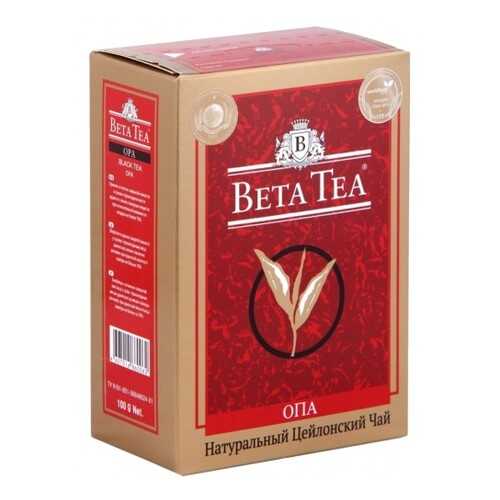 Чай черный листовой Beta Tea опа 100 г в Самбери