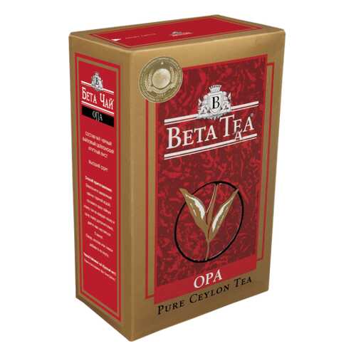 Чай черный листовой Beta Tea опа 500 г в Самбери