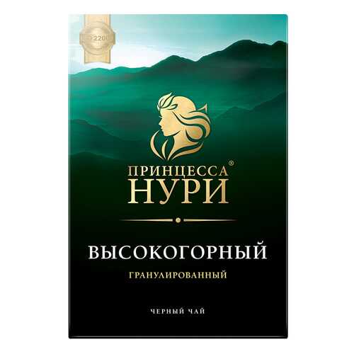 Чай черный листовой гранулированный Принцесса Нури Высокогорный 250 г в Самбери