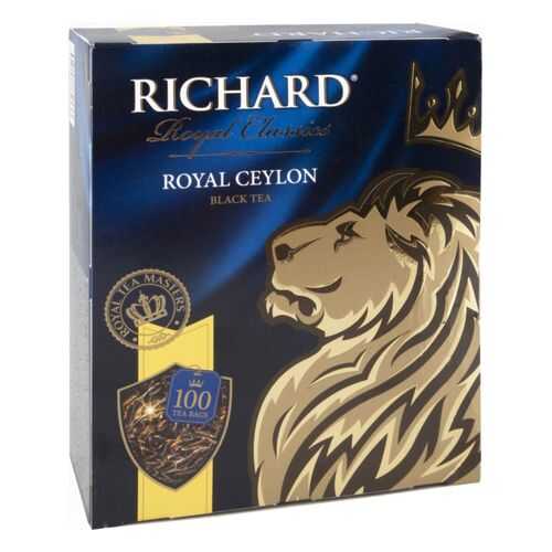 Чай черный Richard royal ceylon 100 пакетиков в Самбери