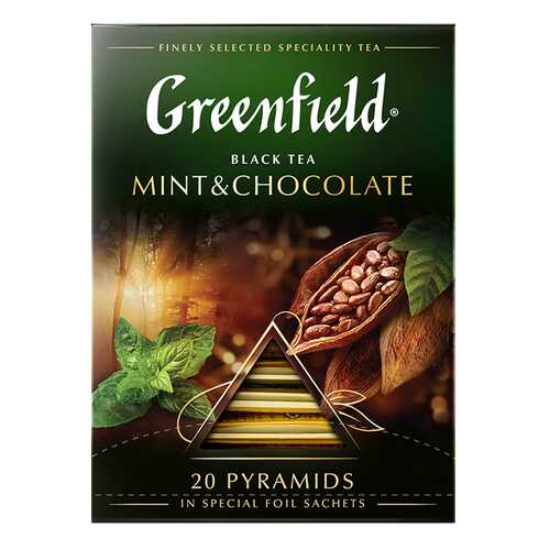 Чай черный в пирамидках Greenfield Mint & Chocolate 20 пакетиков в Самбери