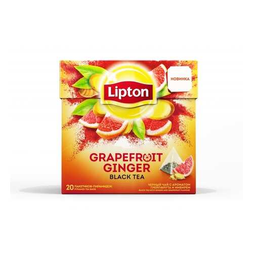 Чай черный в пирамидках Lipton Grapefruit Ginger 20*1.6 г в Самбери