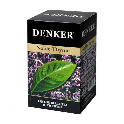 Чай Denker Noble Thyme черный с чабрецом 20 пакетиков в Самбери