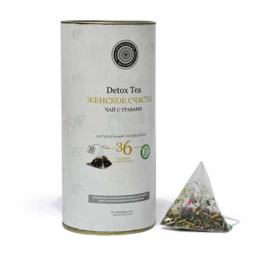 Чай Фабрика Здоровых Продуктов Detox Tea Женское Счастье, чёрный 30 пирамидок в Самбери