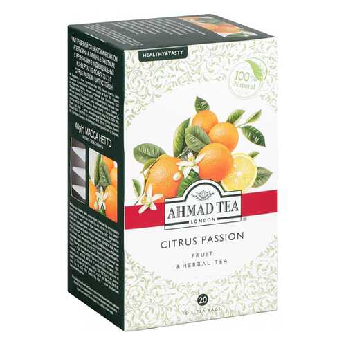 Чай фруктовый Ahmad Tea citrus passion 20 пакетиков в Самбери